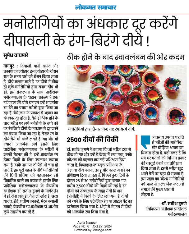 News image 4